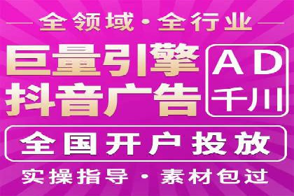 渠道开户返点策略：创新模式探讨